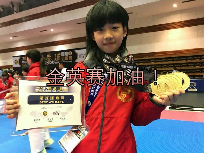 0k 0 加油 至尊曼宝21小时前 林秋楠加油哦哦哦 回复 合家欢乐76931