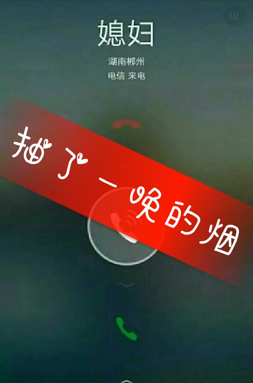 快手,记录世界 记录你