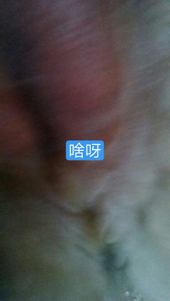 1k 0 母牛水门躺像鼻涕是的东西 牛逼 好像是牛的睾丸