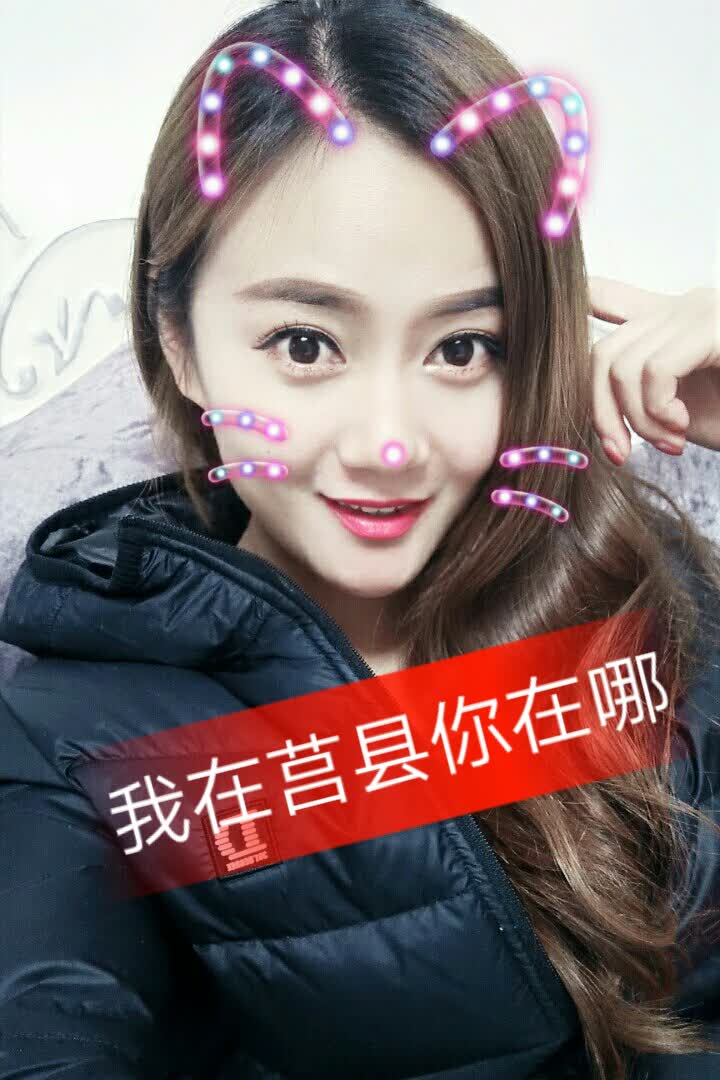 快手,记录世界 记录你