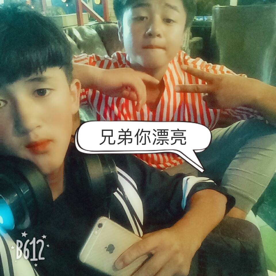 社会渣男7815 龙的快手