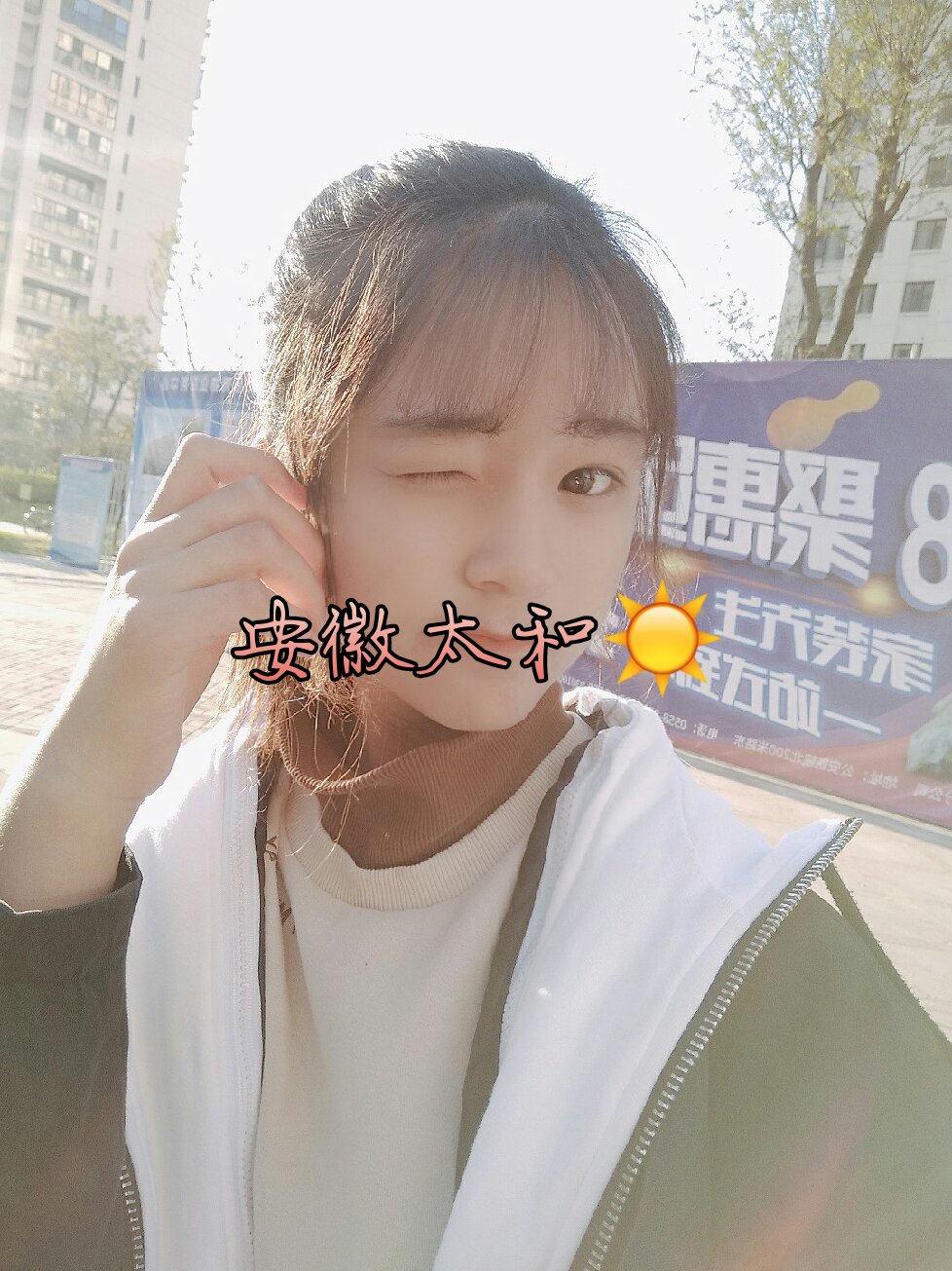 快手,记录世界 记录你