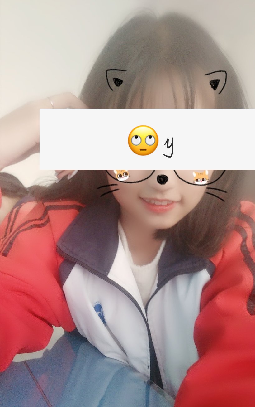 95杨青青-7715的快手