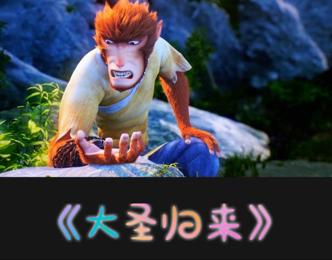 最后一更,都是经典.