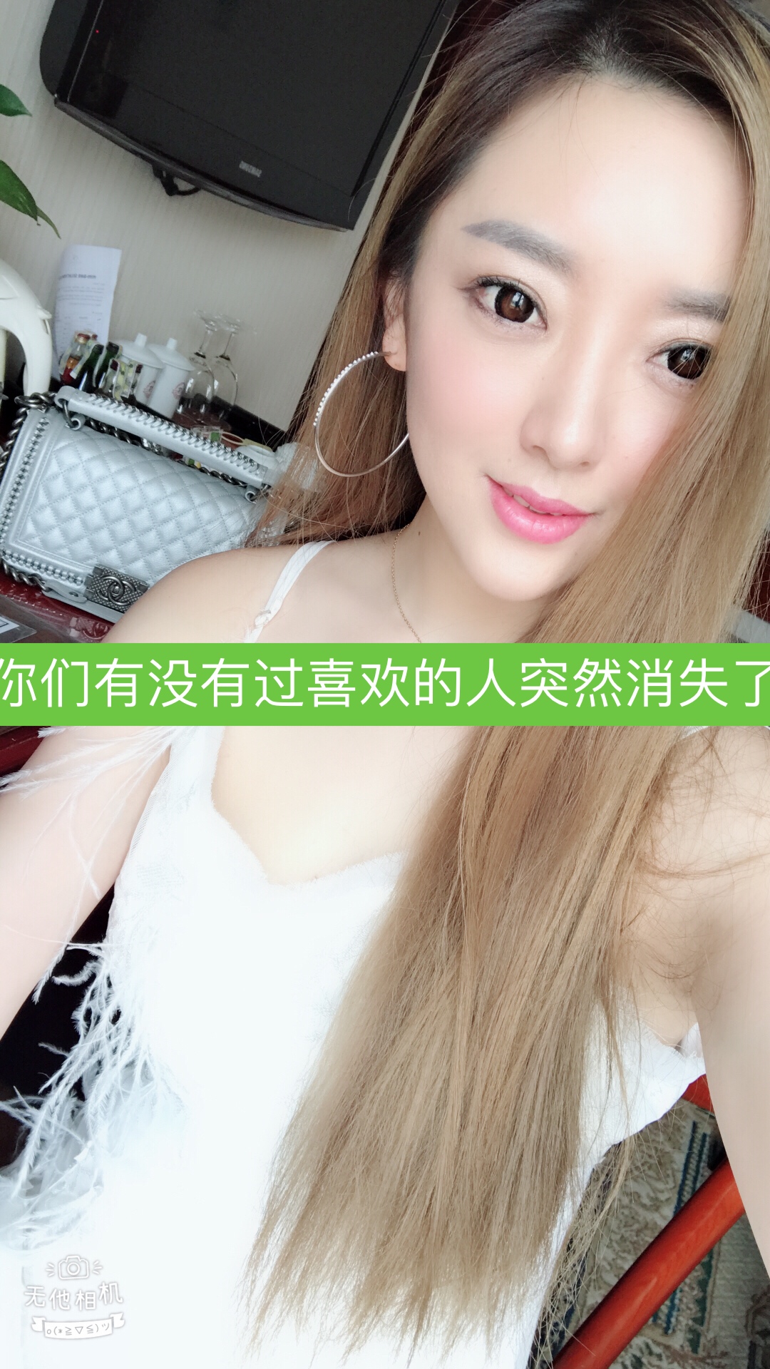 放过自己 - 舒舒吖 (破100)的快手