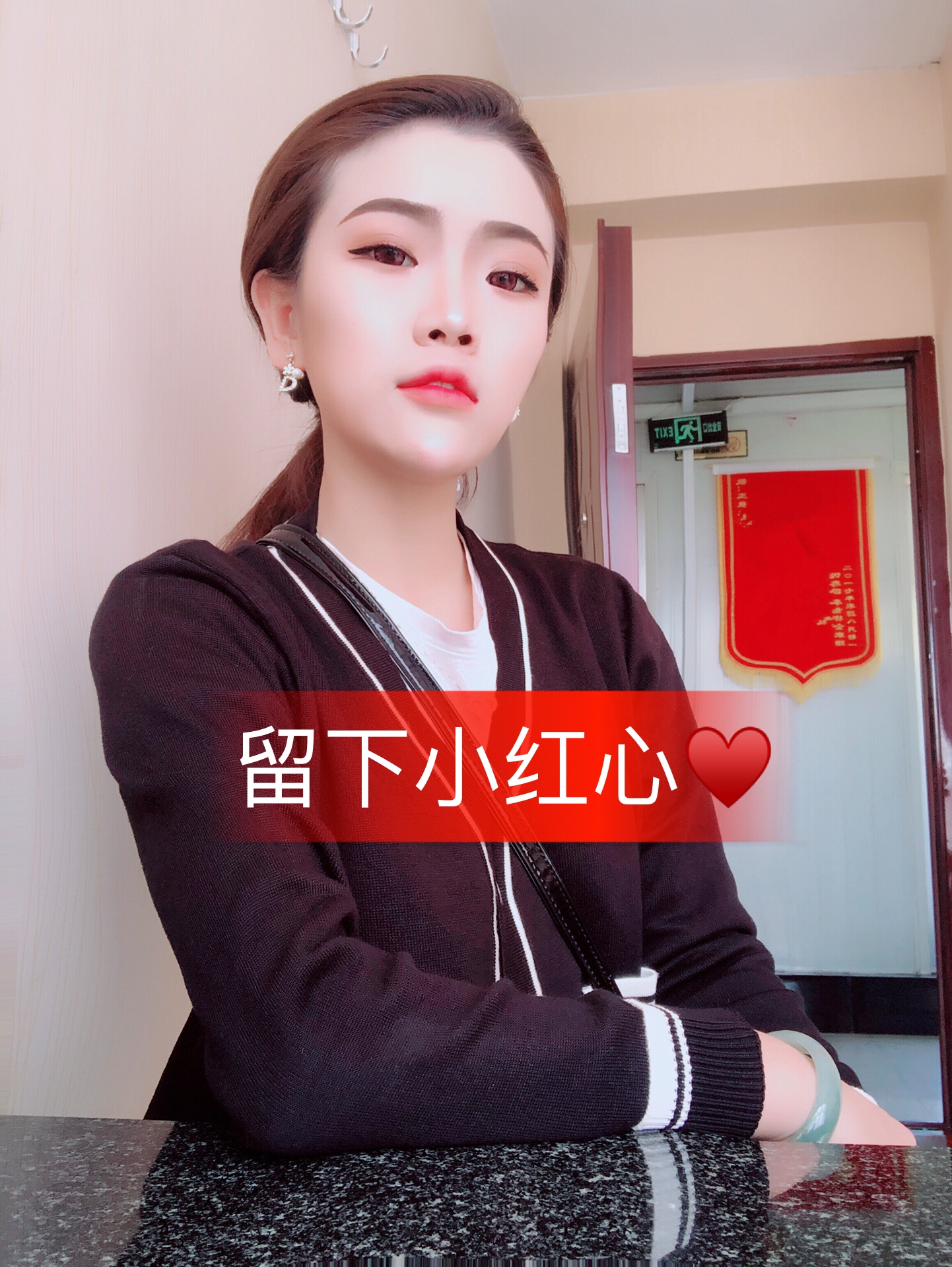 快手点赞红心第二期（快手点赞红心有什么用）