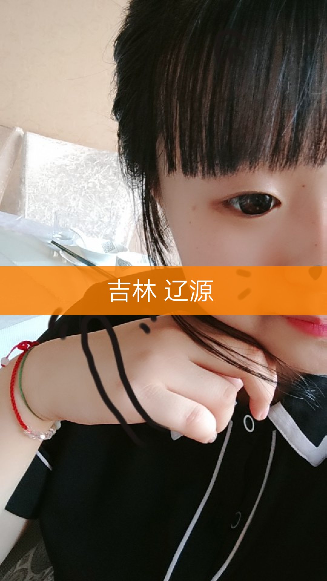 如果事与愿违 那一定是上天最好的安排 - 因为金美琪的快手