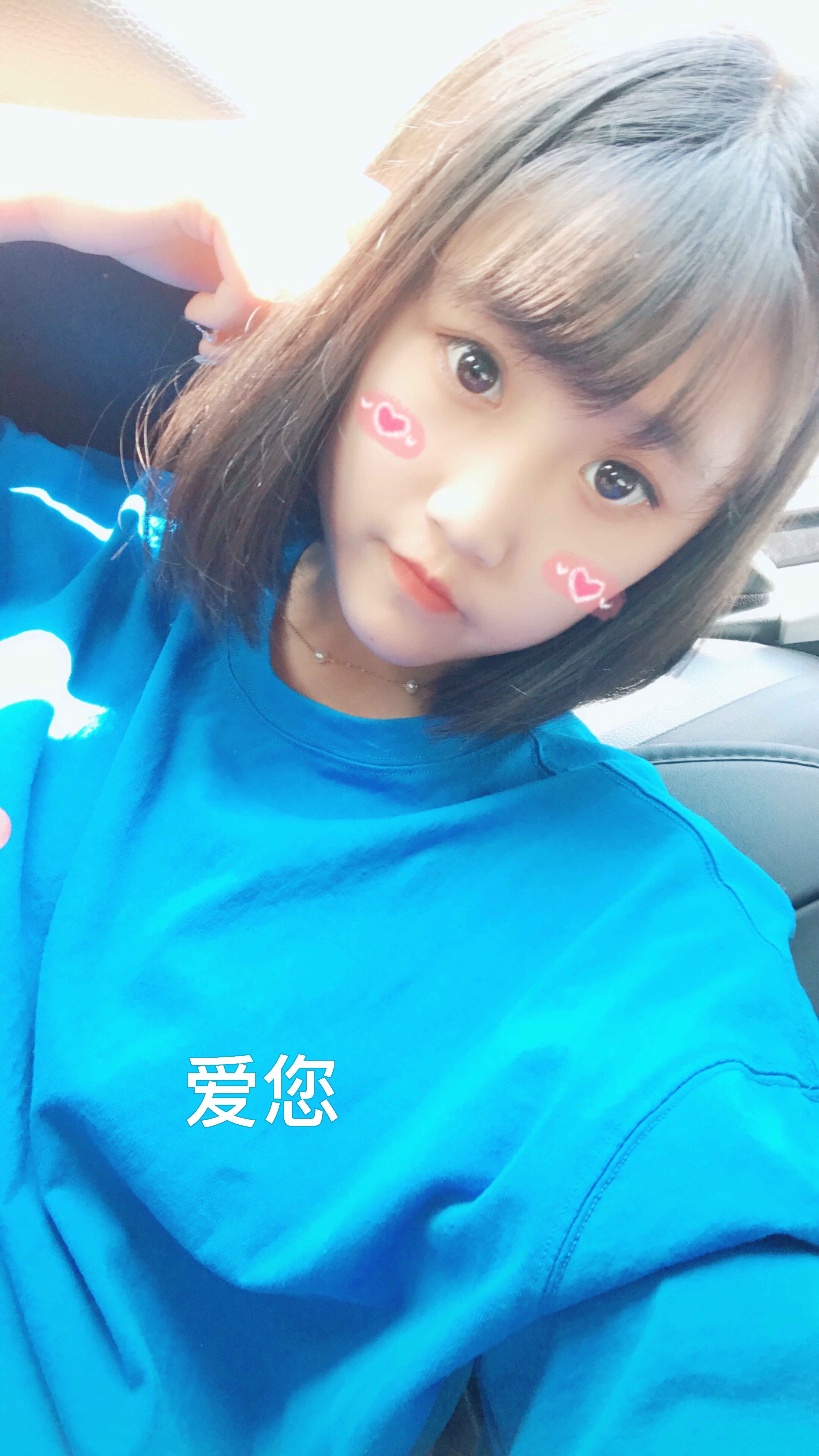 唱的不走心02 - 黄格雅么96的快手