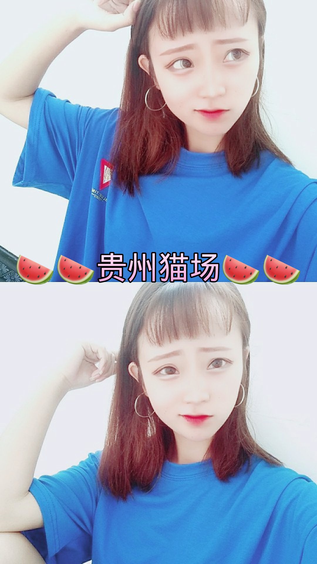 一波照骗 - 陈三妹儿90的快手