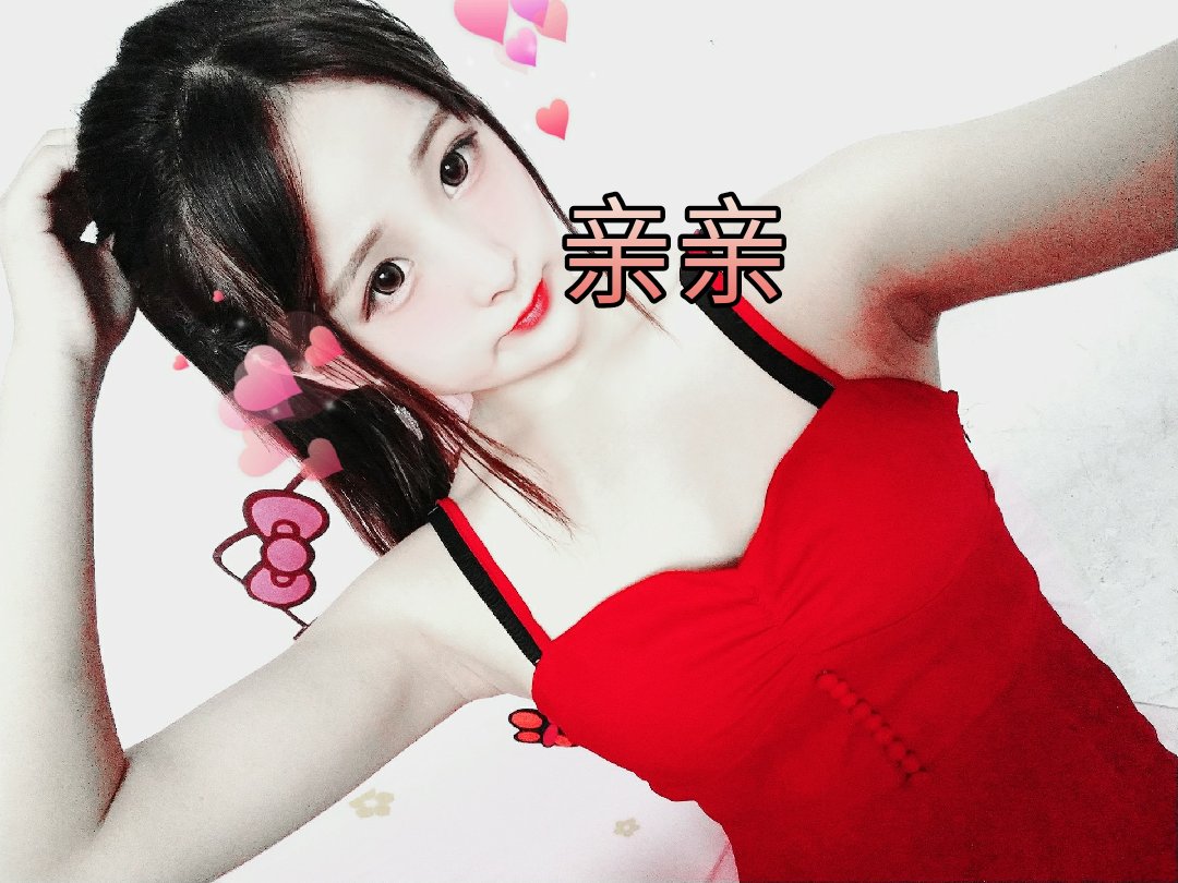 没关系我也不喜欢我自己 676767 - 小甜甜呐75的快手