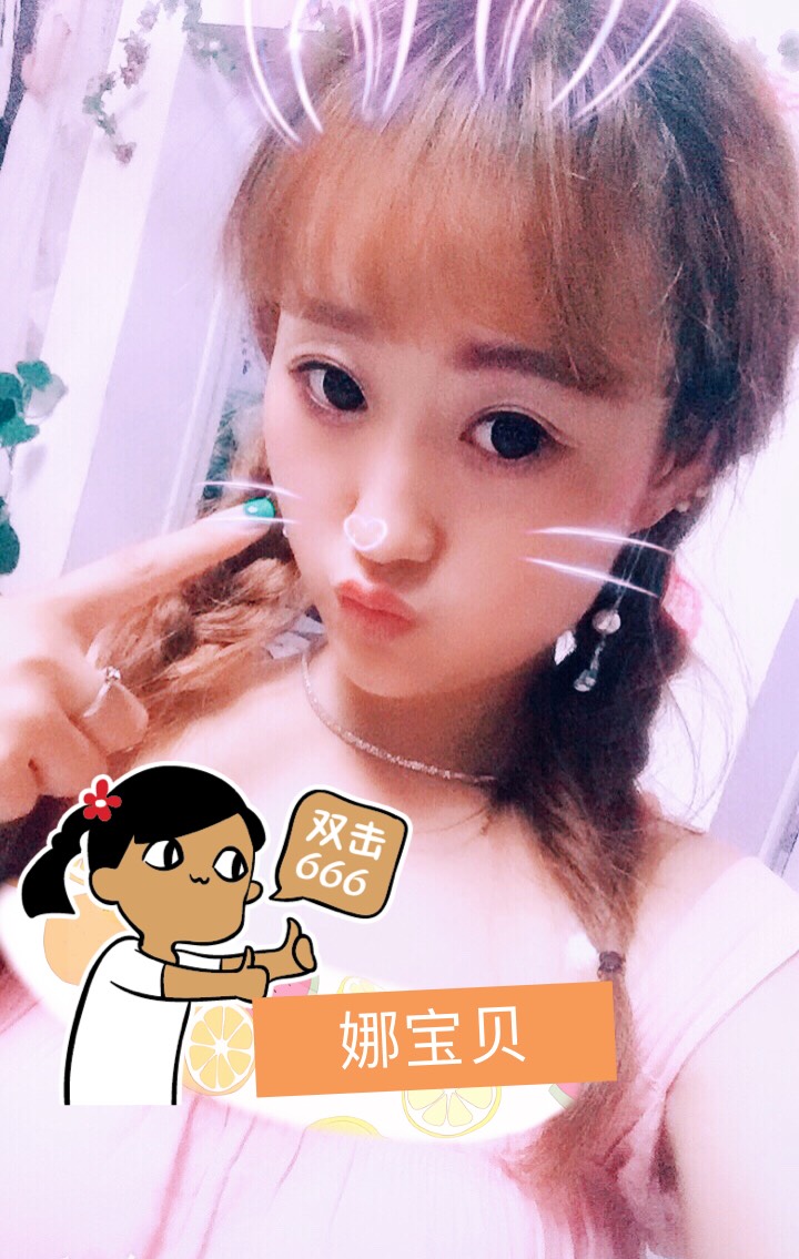 快手,记录世界 记录你