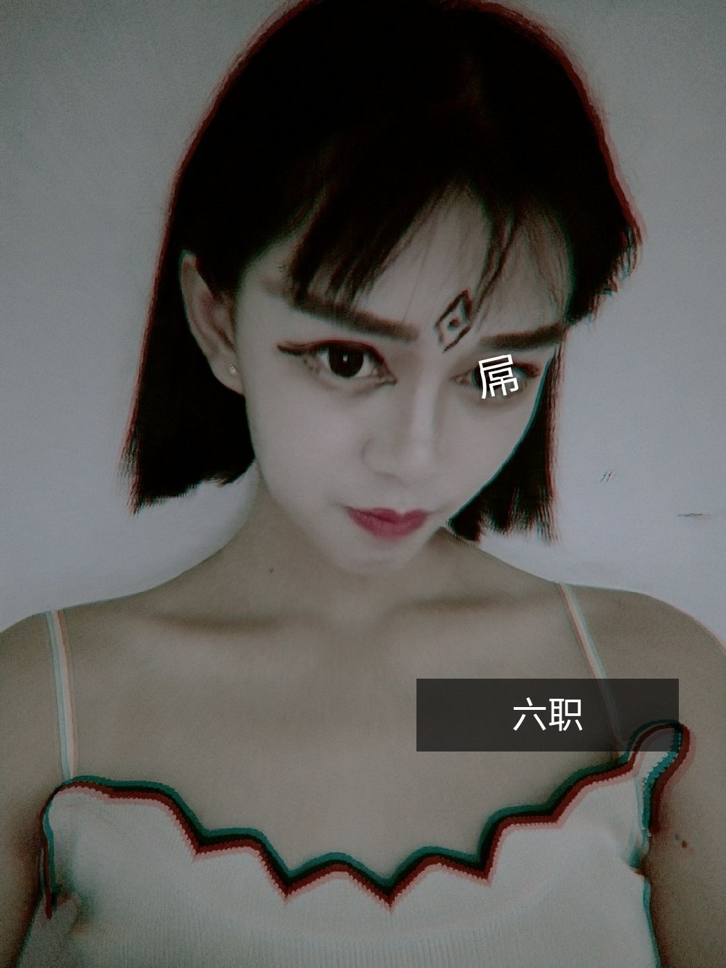 也就张晶晶了.的快手