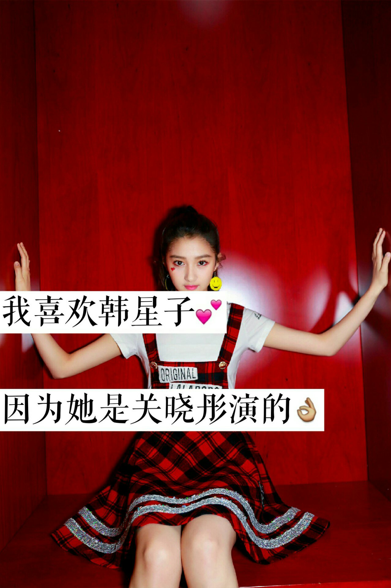 3k 0@ta 你女神 乔笙苒是宝贝(顾熙喵)16天前 回复 鹿汐晗优秀16天前