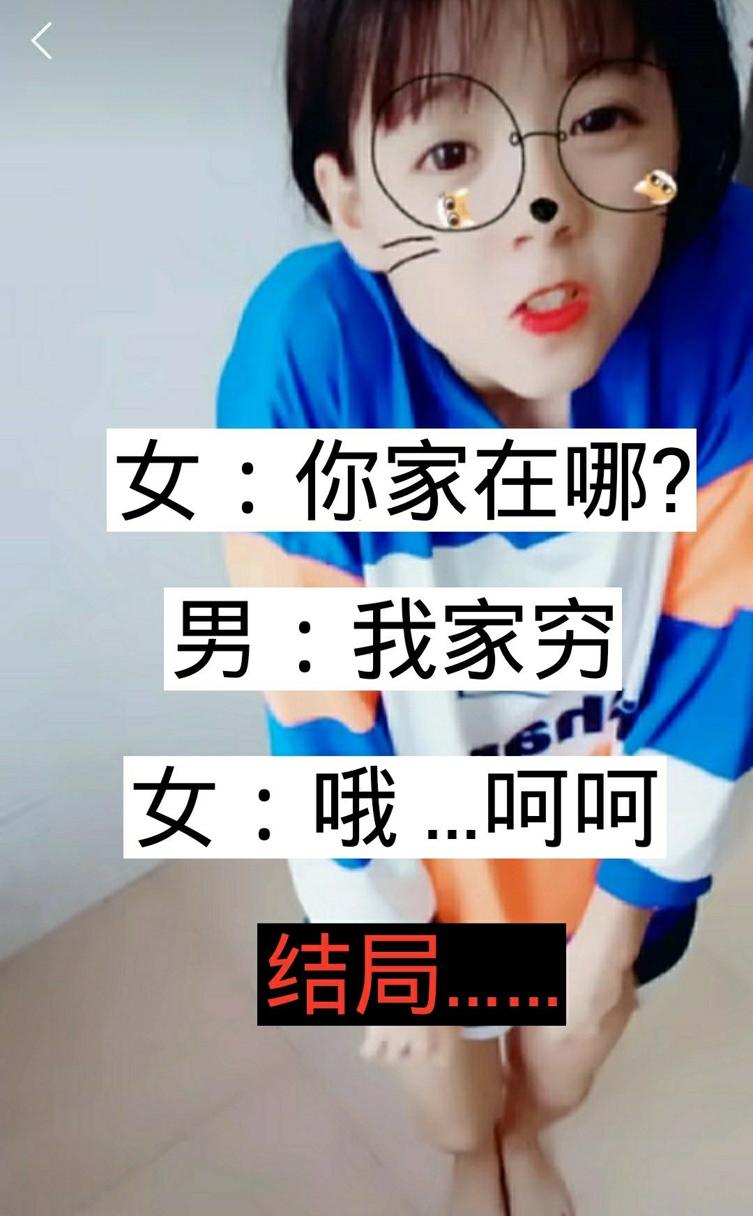 仔仔95热门(刺冲5万)的快手