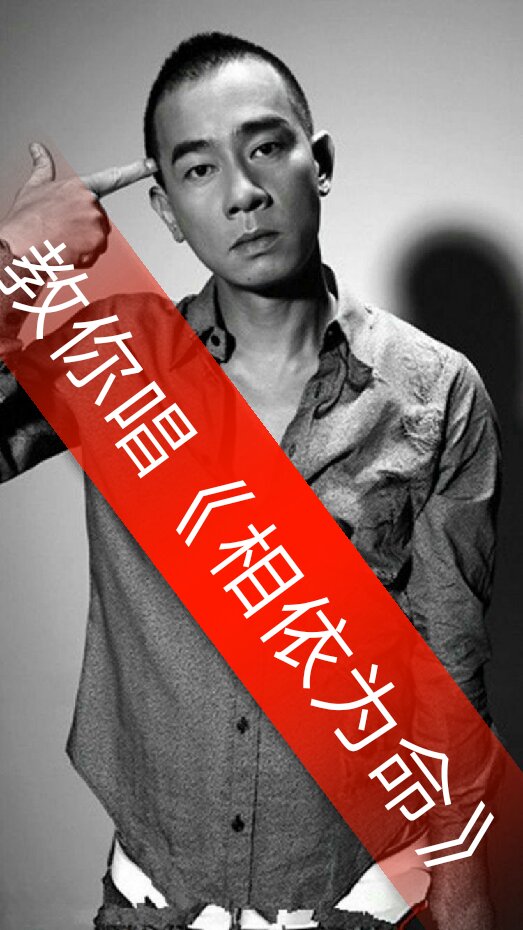 感谢老铁门支持,喜欢的老铁留下你的小红心78 - 败家爷们～(坏)的