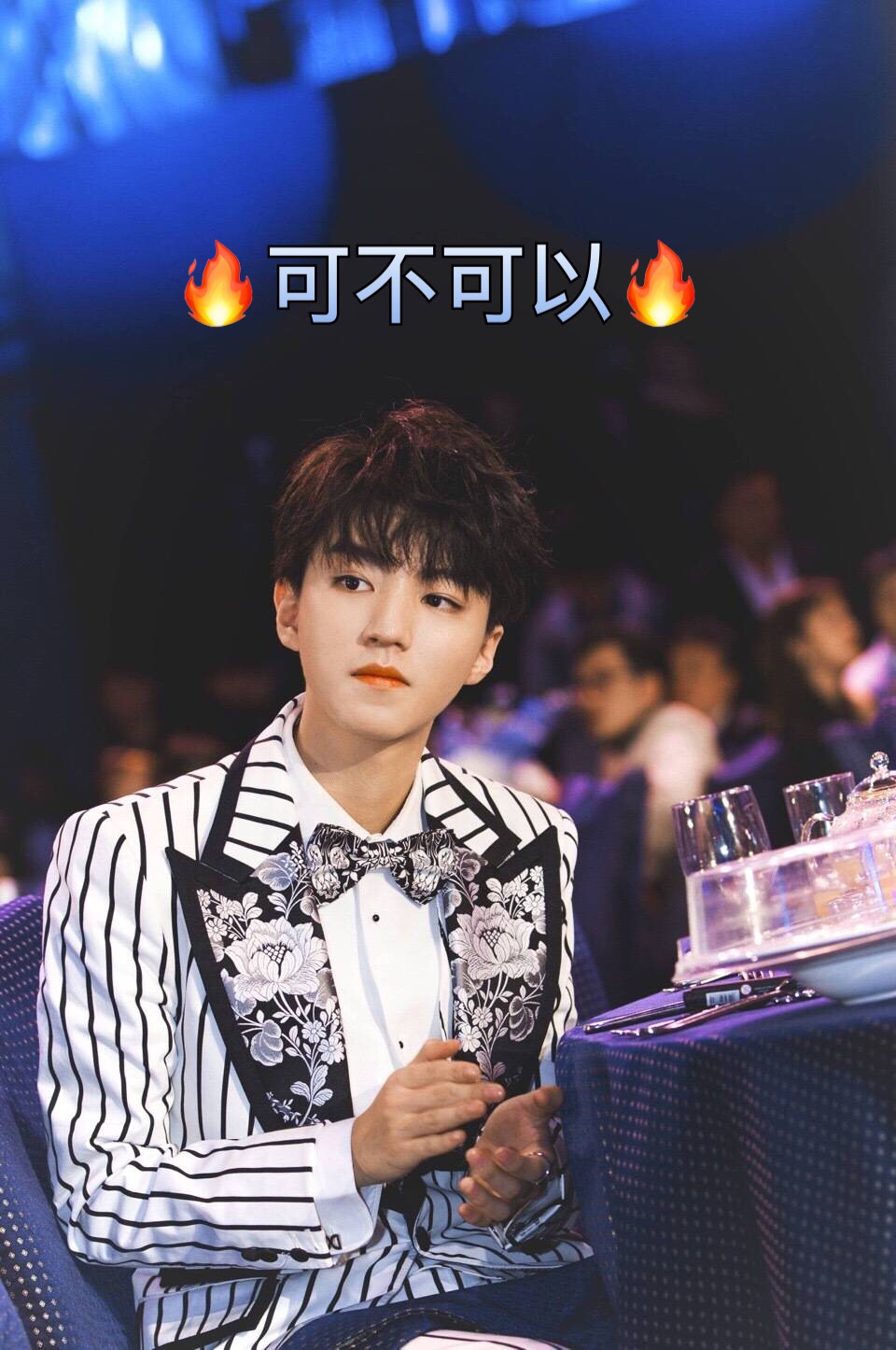 快手,记录世界 记录你